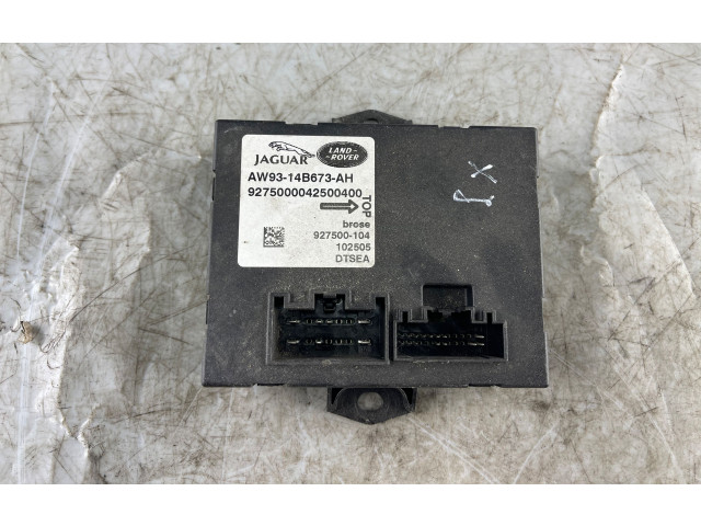 Блок управления крышки багажника