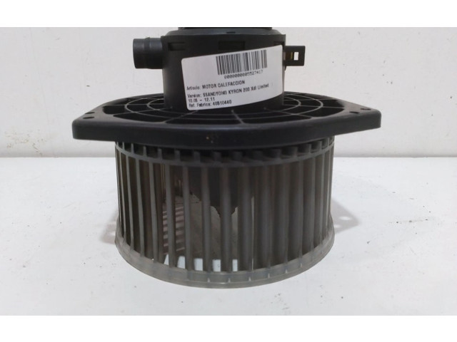Вентилятор печки 40510440, 6051003 SsangYong Kyron