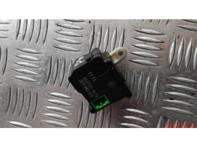 Двигатель управления