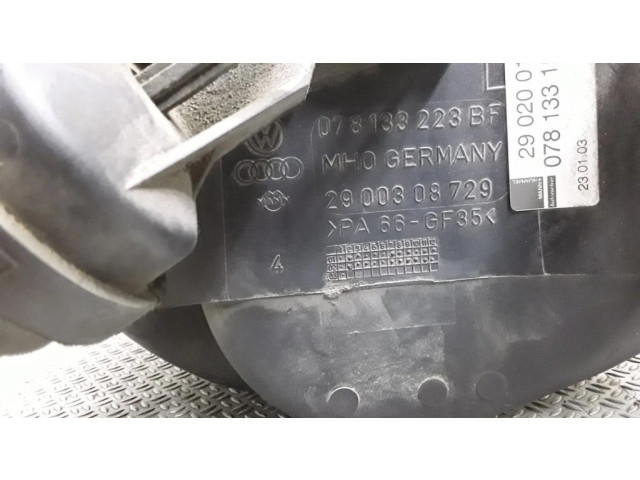 Всасывающий коллектор