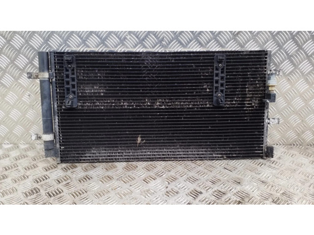 Радиатор охлаждения кондиционера воздуха