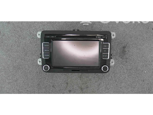 Блок управления навигации 