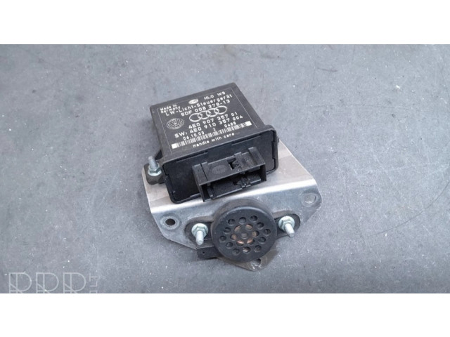 Другое реле