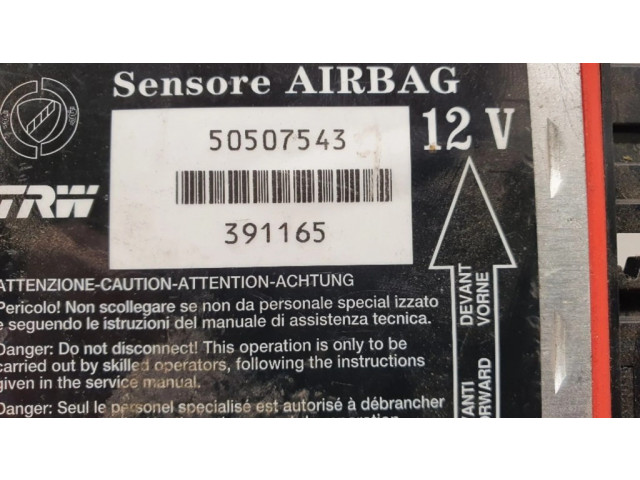 Блок управления надувных подушек