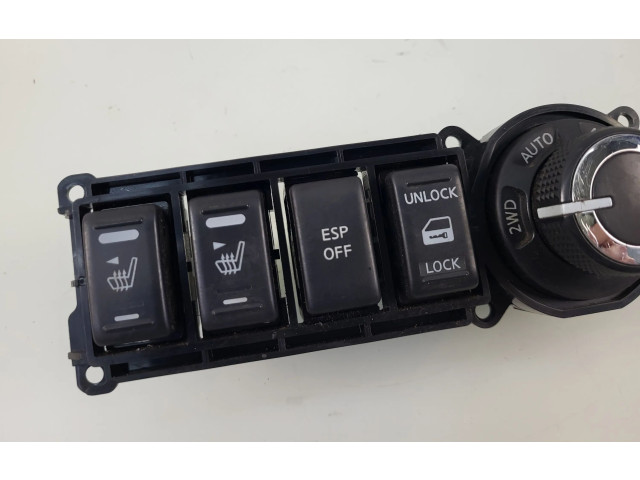 Блок управления редуктора коробки передач (раздатки) Nissan Pathfinder R51