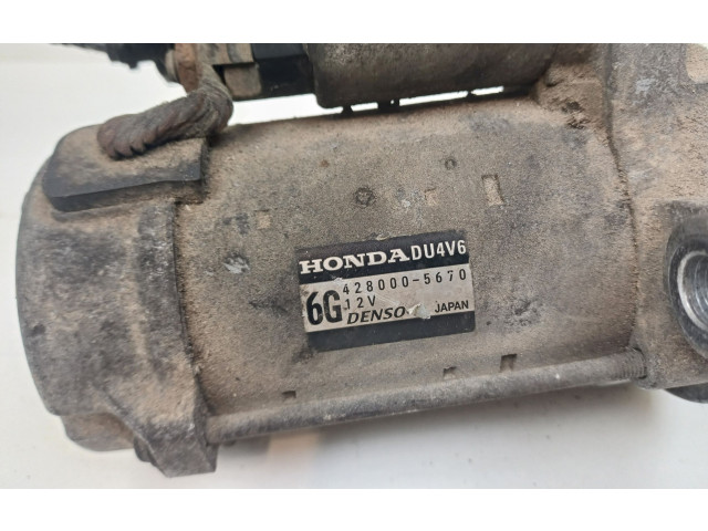 Стартер 4280005670   Honda Accord   для двигателя N22B1