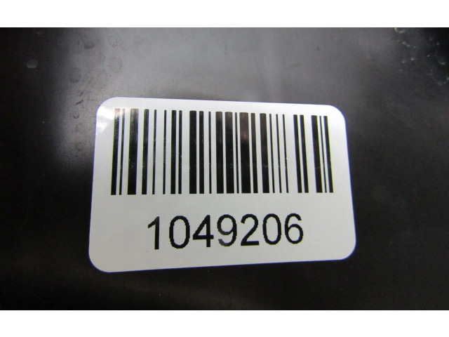 Блок предохранителей SsangYong Korando