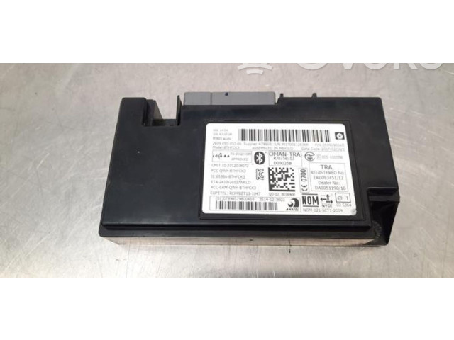 Блок управления 05091960AD   Jeep Wrangler