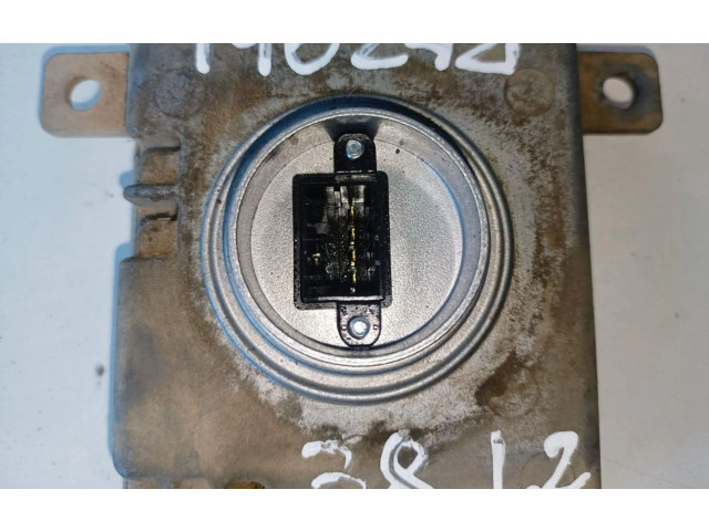 Блок управления Xenon