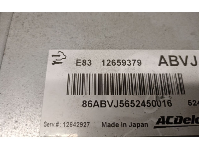 Блок управления двигателя 12659379, 12659379 Opel Meriva B
