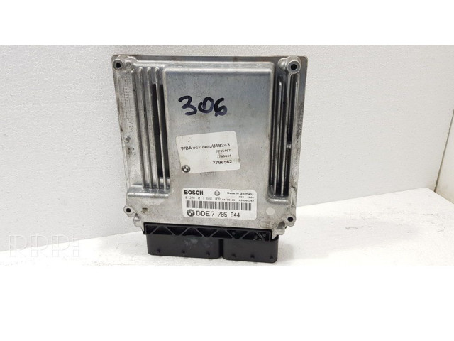 Блок управления двигателем ECU