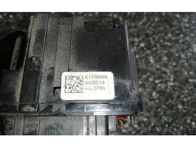 Ручка стеклоочистителей