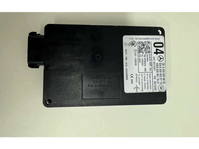 Датчик слепых зон A0009058802 Mercedes-Benz GLE AMG (W166 - C292)