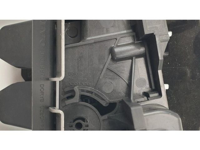 Замок задней крышки