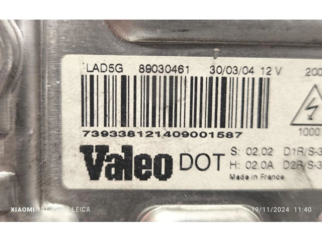 Блок управления Xenon