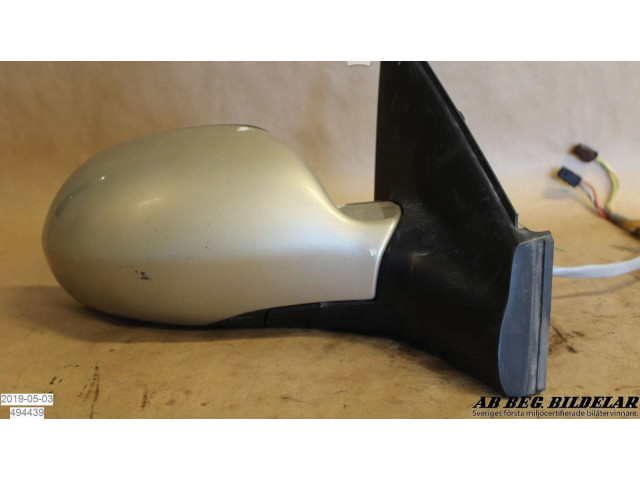 Зеркало электрическое        Citroen C5  2005 - 2008 года   