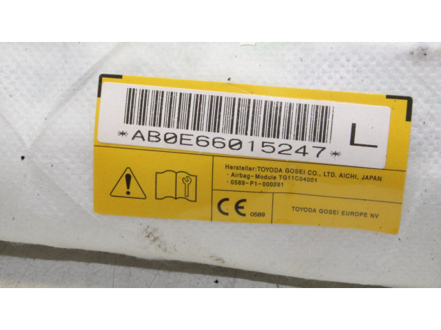 Подушка безопасности в сиденье Mitsubishi Outlander