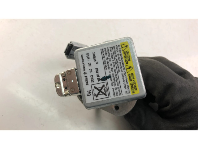 Блок фонаря / (блок «хenon»)