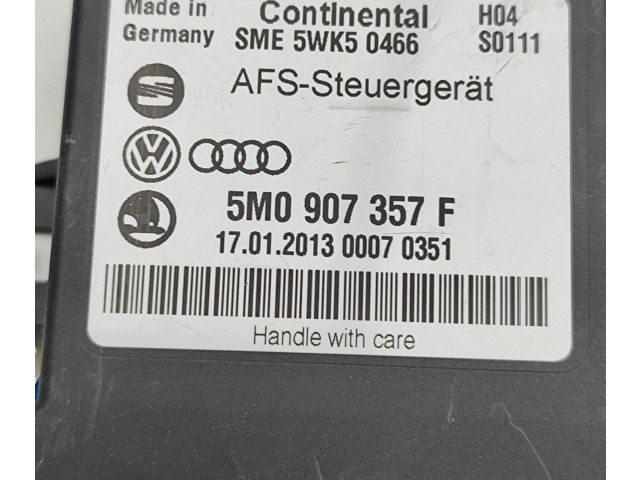 Блок управления Xenon