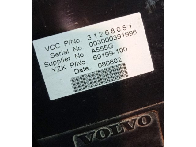 Дисплей    31268051   Volvo C30