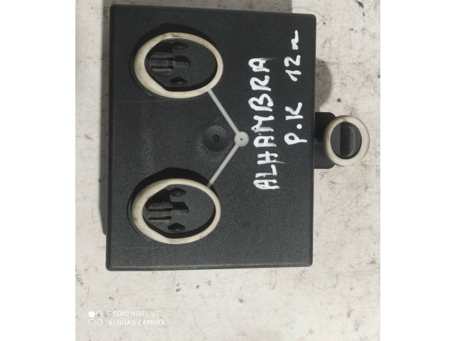 Блок управления дверью