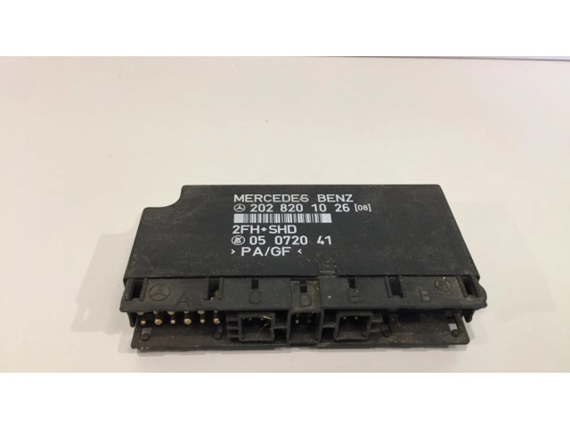 Комфортный модуль