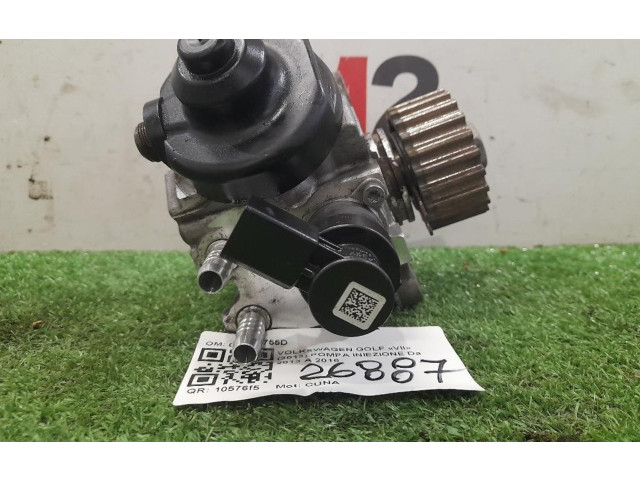 Топливный насос