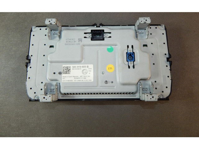Дисплей 565919605B Skoda Kodiaq