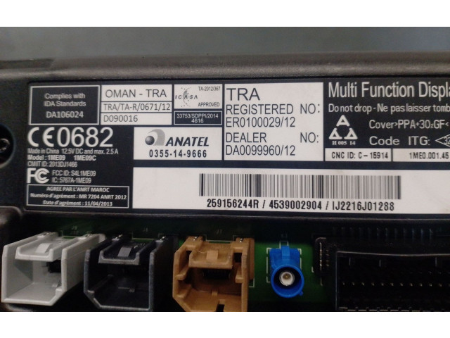 Экран дисплея вверх 4539002904, 259156244R Smart ForTwo II H4BC401