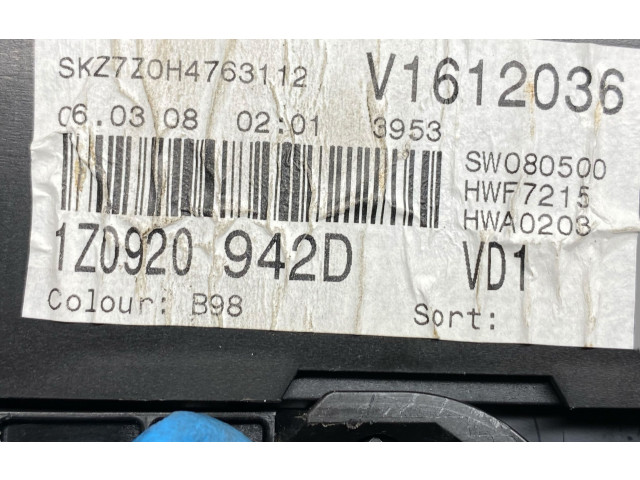 Комплект блоков управления 03G906021AB, 03G906021SS   Skoda Octavia Mk2 (1Z)