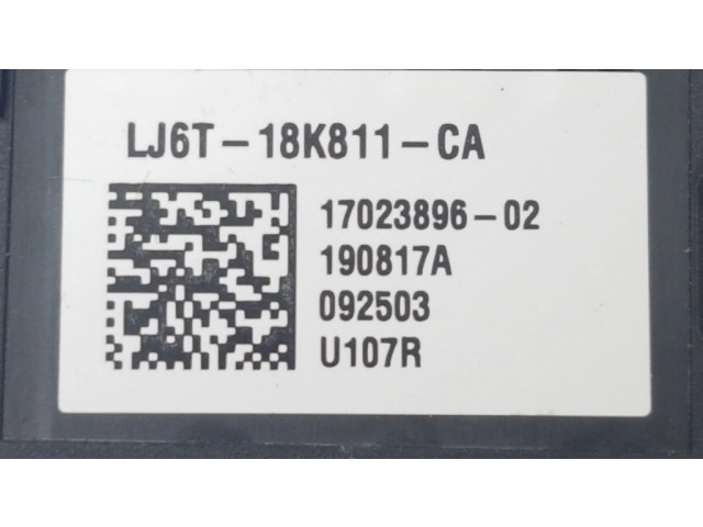 Мультимедийный контроллер