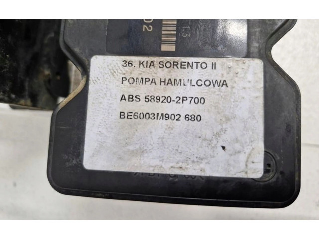 Блок АБС KIA Sorento 2010 - 2014 года