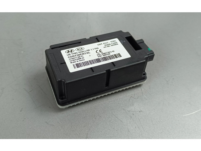 Другие блоки управления / модули