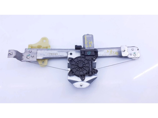 Комплект электрического механизма для подъема окна