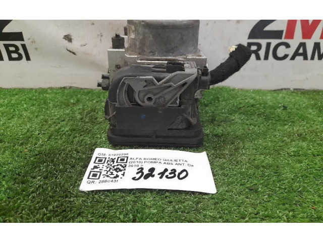 Блок управления АБС 51920296, 51920296 Alfa Romeo Giulietta