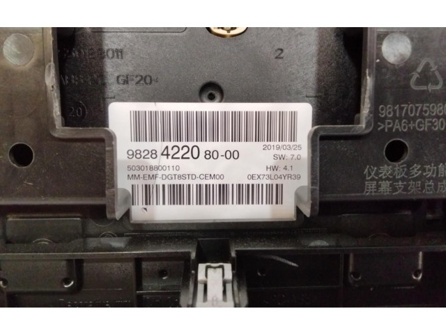 Дисплей    982842208000   Citroen C5