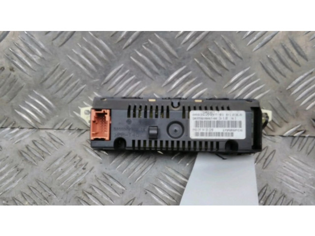 Дисплей       Citroen C2