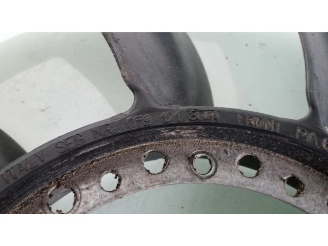 Крыльчатка вентилятора