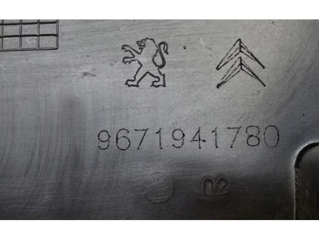 Рулевая рейка  Ящик предохранителей (комплект) 9671941780   Peugeot 307 2005 - 2008 года