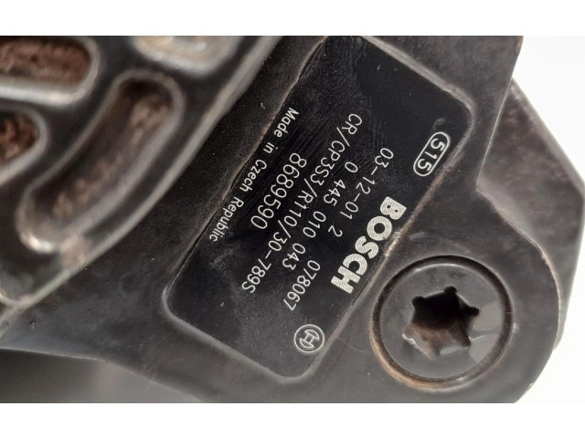 Топливный насос