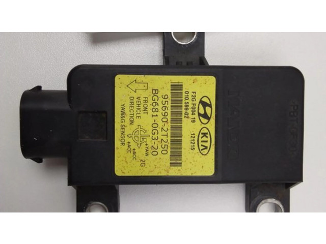 Датчик ESP (системы стабильности) (датчик продольного ускорения)