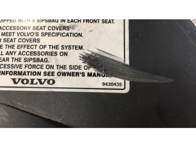 Другая деталь салона