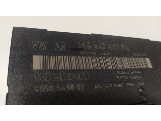 Комфортный модуль