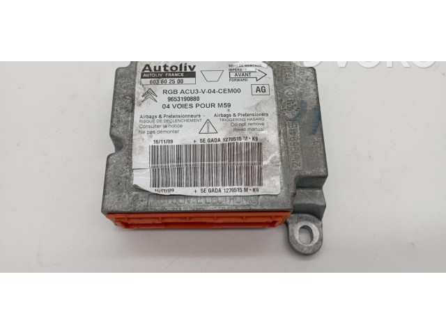 Блок подушек безопасности 9653190880 Citroen Berlingo