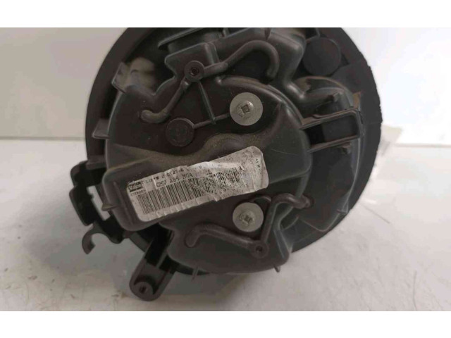 Вентилятор радиатора 6441Q6 Citroen C2