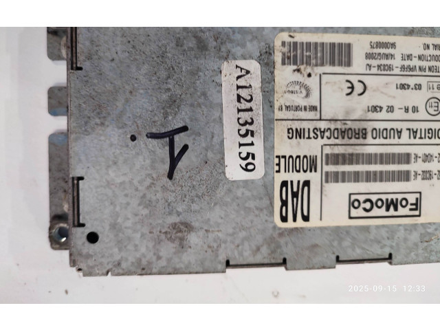 Блок управления HiFi audio 6H5219C032AE, 6H5214D401AE Jaguar XF X250