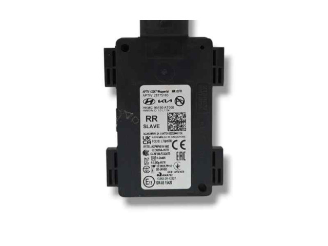 Блок управления 99150AT000   KIA Niro