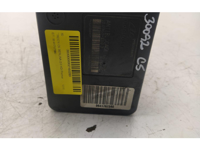 Блок АБС 9641767380   Citroen  C5  2001 - 2004 года