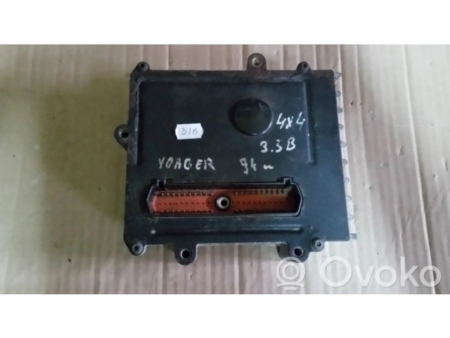 Блок управления коробки передач