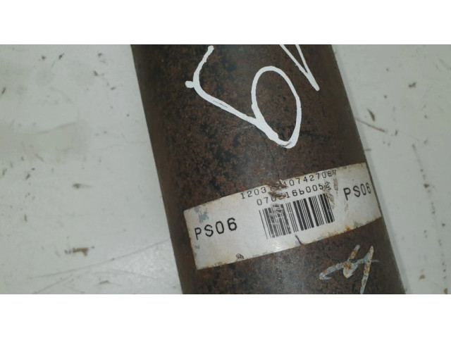 Кардан в комплекте